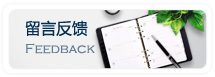 舒辉机械（上海）有限公司